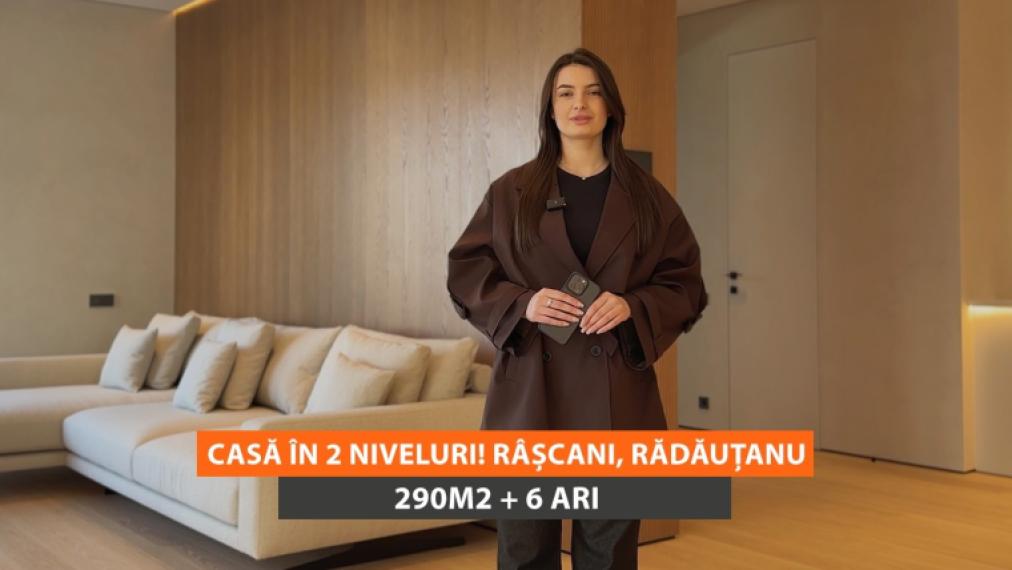 Аренда! 2-х этажный дом! Рышкановка, ул. Академика Серджиу Рэдэуцану, 290м2 + 6 соток земли! Премиум ремонт!: 0