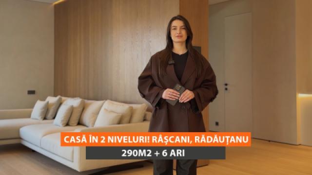 Аренда! 2-х этажный дом! Рышкановка, ул. Академика Серджиу Рэдэуцану, 290м2 + 6 соток земли! Премиум ремонт!: 0