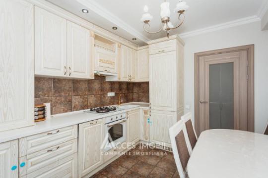 Inamstro! Sculeni, Milano street, 2 rooms. Euro repair!: 1