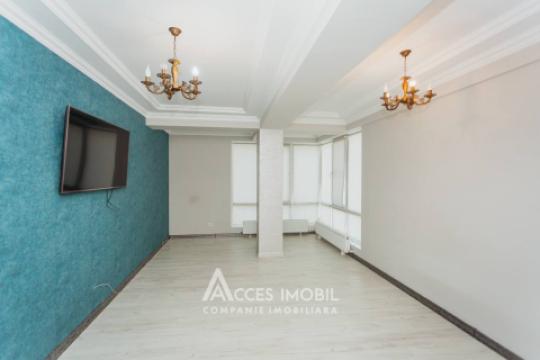 Inamstro! Sculeni, Milano street, 2 rooms. Euro repair!: 5