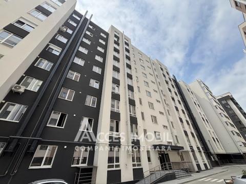 Apartments for sale in Chisinau: Durlesti, Cartusa street