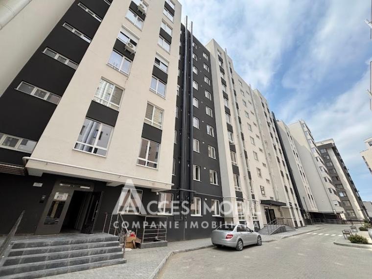 New Building! Durlești, Cartușa Street, 3 rooms + living room. Eurorepair!: 1