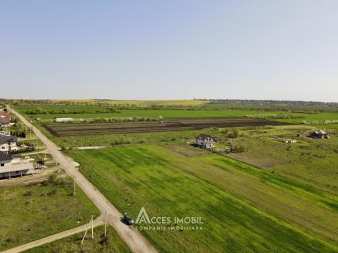 Teren pentru construcții 7 ari! Tohatin, str. Independenței!: 2