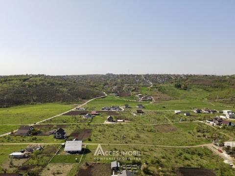Teren pentru construcții 7 ari! Tohatin, str. Independenței!: 3