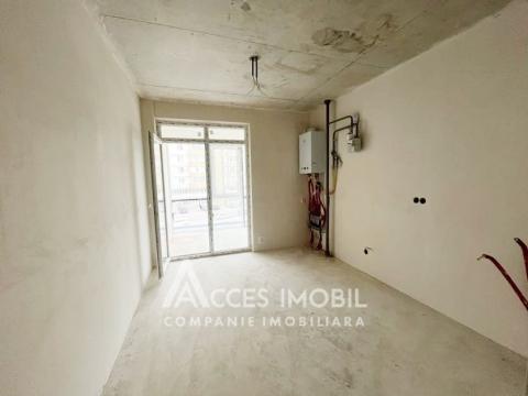 Exfactor! Botanica, Dacia avenue, 1 room + living! White Version!: 1