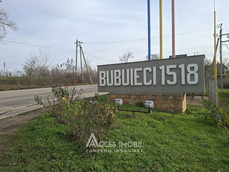 Land for construction 8.62 aries! Bubuieci, M. Viteazul street!: 0