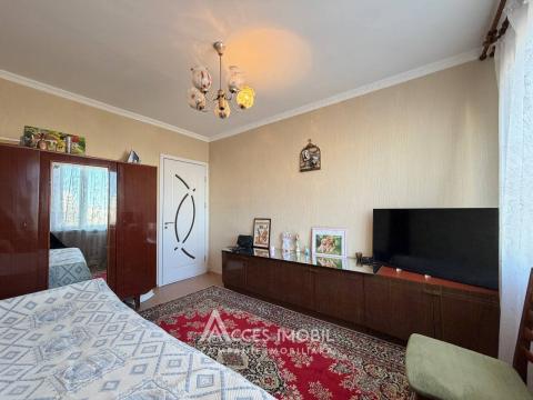 str. Alecu Russo, Ciocana, 3 camere + living. De mijloc!: 3