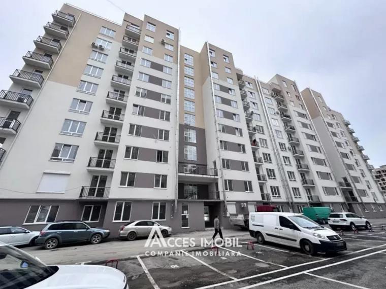 Durlesti, Cartusa street, 1 rooms + living. White version!: 0