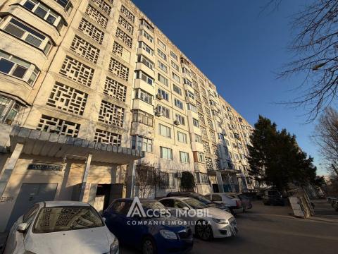 Ciocana, M. Sadoveanu street, 1 room. Eurorepair! Middle position!: 7