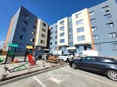 New Block! Băcioi, Independenței street, 2 rooms + living. Euro repair!: 14