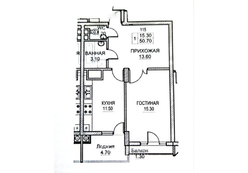 Exfactor! Botanica/Aeroport, bd. Dacia, 1 cameră + living! Variantă albă!: 7