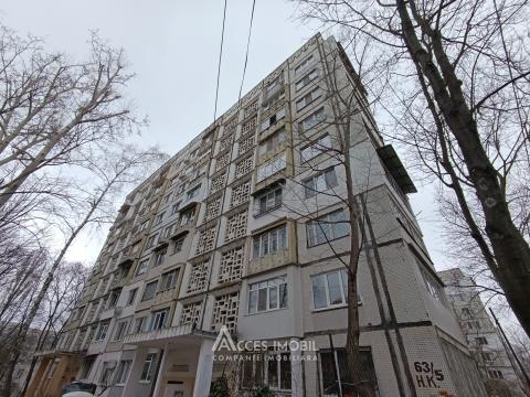 Apartamente de vânzare în Chișinău: Buiucani, str. Nicolae Costin