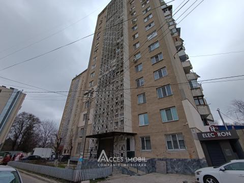 Apartamente de vânzare în Chișinău: Buiucani, str. Calea Ieșilor
