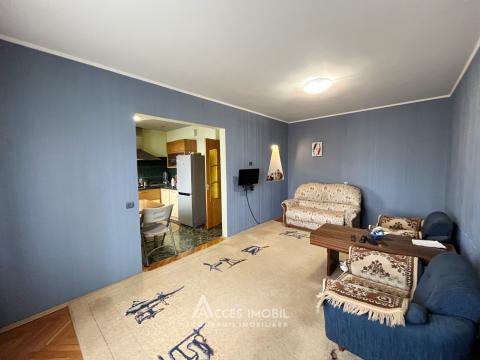 Botanica, Cuza Vodă street, 3 rooms. MS series! Middle position!: 2