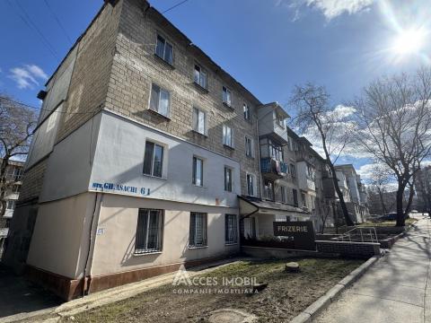 Продажа квартир в Кишиневе: Телецентр, ул. Г. Асаки