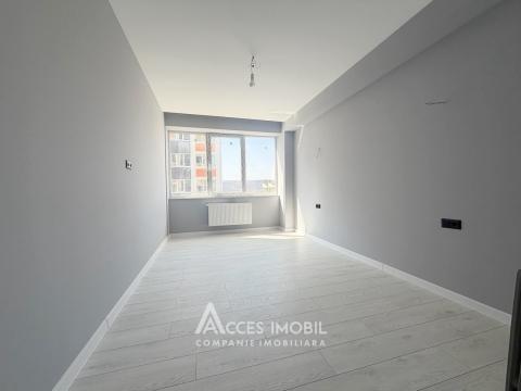 Basconslux, Cojușna, str. Valeriu Cupcea, 2 camere + living! Euroreparație!: 1