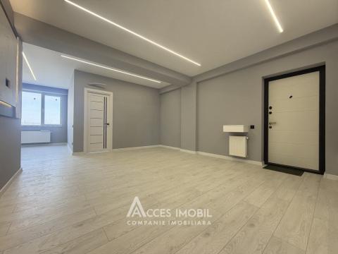 Basconslux, Cojușna, str. Valeriu Cupcea, 2 camere + living! Euroreparație!: 5