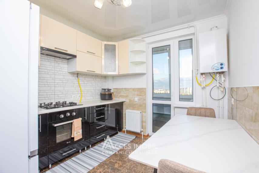 New Block! Telecenter, Miorita street, 1 room + living. Euro repair!: 4