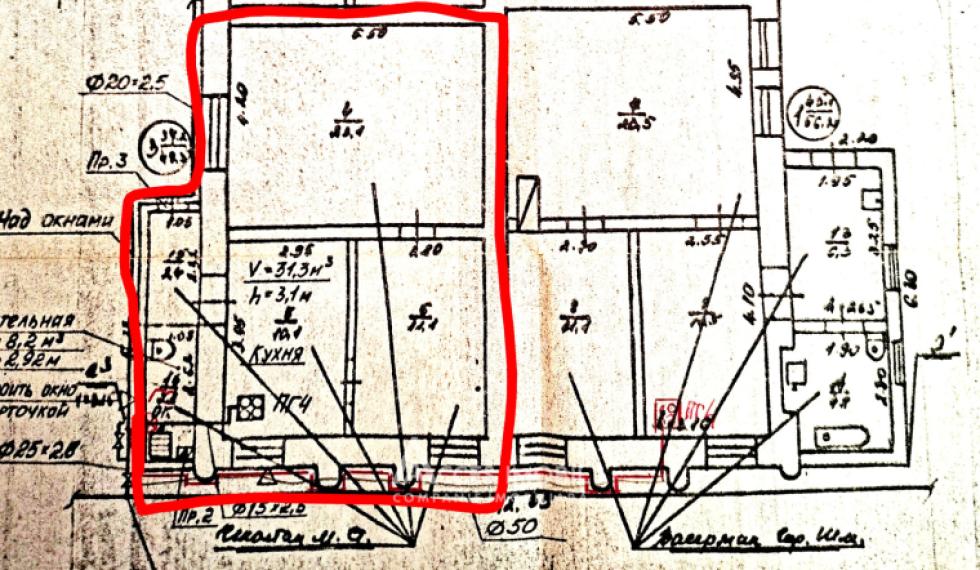 Apartament la sol! Orhei, str. Maxim Gorkii, 2 camere. Încălzire autonomă!: 9