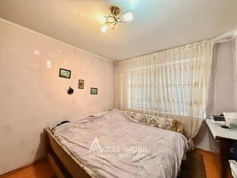 Ginta Latina street, Ciocana, 2 rooms. MS Series! Middle position!: 1