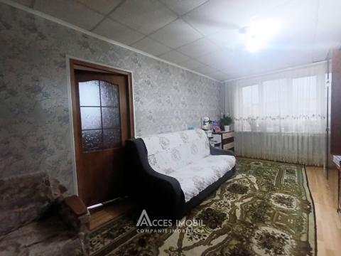 : Botanica, str. Salcâmilor