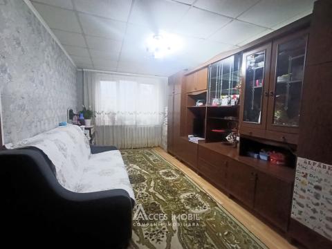 Botanica, str. Salcâmilor, 2 camere!: 1