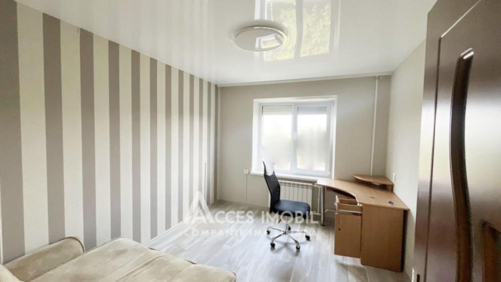 str. Nicolae Milescu Spătarul, Ciocana, 2 camere. Seria MS! Euroreparație!: 1