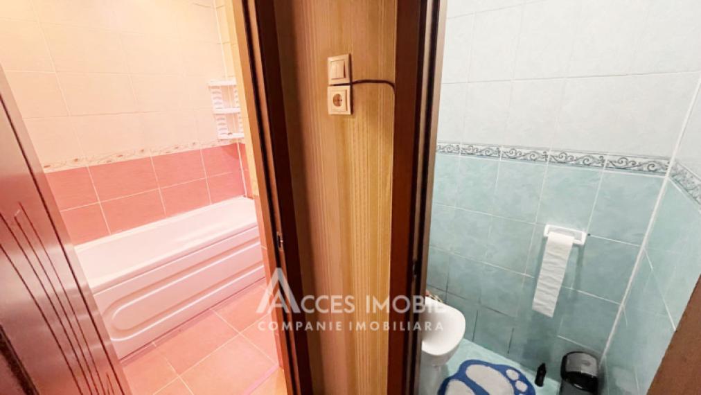 str. Nicolae Milescu Spătarul, Ciocana, 2 camere. Seria MS! Euroreparație!: 3