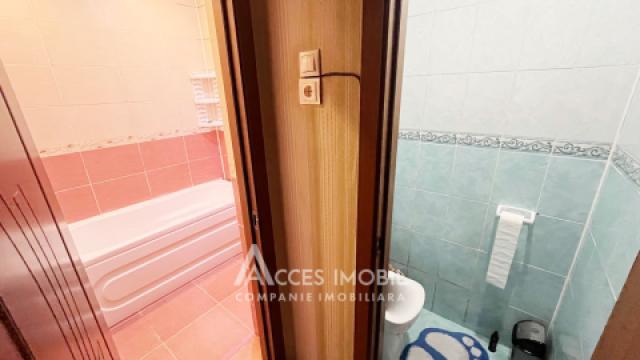 str. Nicolae Milescu Spătarul, Ciocana, 2 camere. Seria MS! Euroreparație!: 3