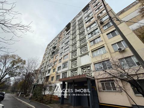 str. Nicolae Milescu Spătarul, Ciocana, 2 camere. Seria MS! Euroreparație!: 4