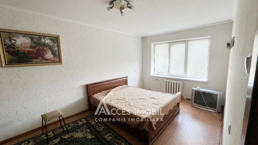 str. Nicolae Milescu Spătarul, Ciocana, 2 camere. Seria MS! Euroreparație!: 0