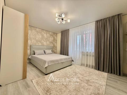 Apartamente de vânzare în Chișinău: Buiucani, str. Sucevița