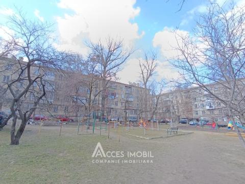 Centru, str. Pușkin, 1 cameră! Localizare de mijloc!: 4