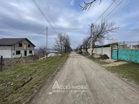 Land for sale in Chisinau: Danceni, Cronicarilor street