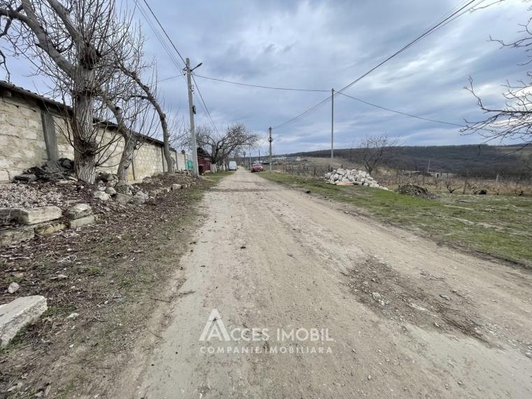 Land for construction! Danceni, Cronicarilor Street, 12 acres!: 1