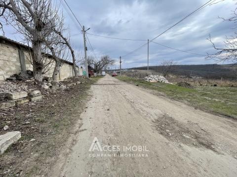 Land for construction! Danceni, Cronicarilor Street, 12 acres!: 1