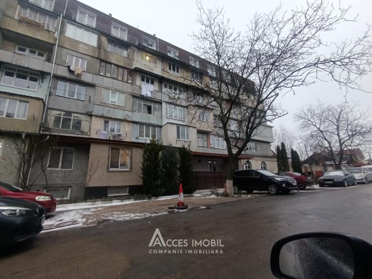 Buiucani, str. Sucevița, 1 cameră! Localizare de Mijloc!: 0