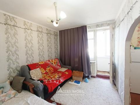 Buiucani, str. Sucevița, 1 cameră! Localizare de Mijloc!: 2