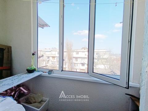 Buiucani, str. Sucevița, 1 cameră! Localizare de Mijloc!: 6