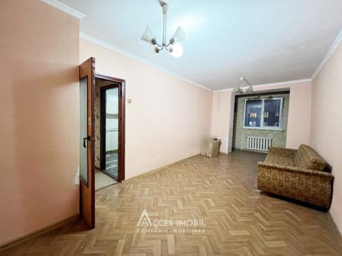 Durlești! str. Tudor Vladimirescu, 1 cameră! Localizare de mijloc!: 2