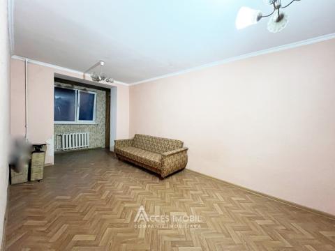 Durlești! str. Tudor Vladimirescu, 1 cameră! Localizare de mijloc!: 3