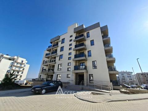 Satul German! Ботаника, ул. Еуропа, 1 комнатa. Белый Вариант!: 16