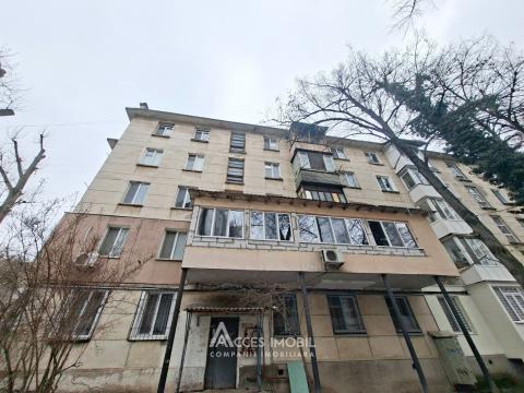 Рышкановка, ул. Алеку Руссо, 2 комнаты + гостиная. Евроремонт!: 13