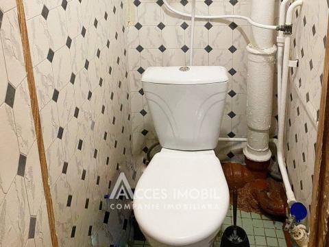 Аренда! Добрyжа, ул. Ион Крянгэ, 2 комнаты!: 7