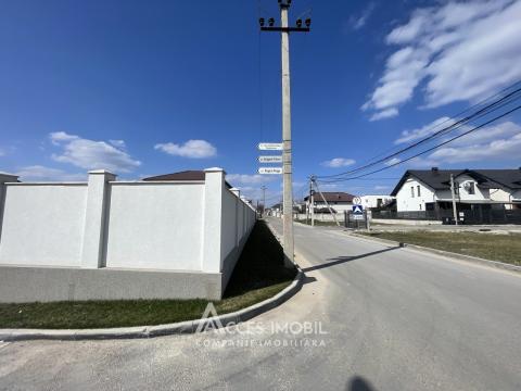 Land for construction 6 aries! Durlesti, Eugen Doga street!: 5