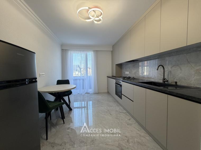 Аренда! Новострой! Дурлешты, ул. Николае Димо, 2 комнаты! Евроремонт!: 1