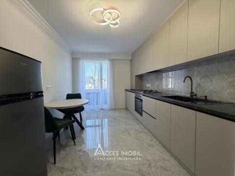 Аренда! Новострой! Дурлешты, ул. Николае Димо, 2 комнаты! Евроремонт!: 1