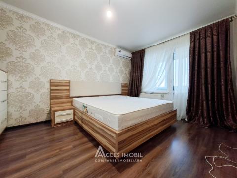 Ciocana, str. Milescu Spataru, 3 camere. Euroreparație! Seria MS! Încălzire autonomă!: 3