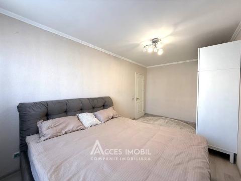 Poșta Veche, str. Iazului, 3 camere. Euroreparație! AUTONOMĂ!: 3