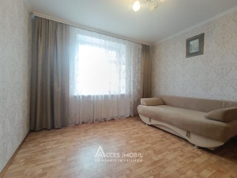 Telecentru, șos. Hâncești, 2 camere.: 1